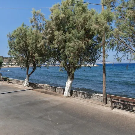 Apartamento Frantzis 1 *