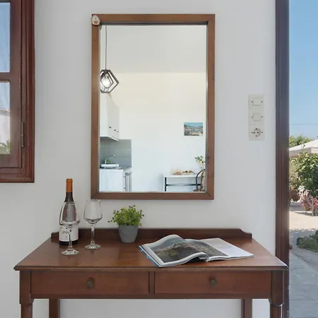 Frantzis 1 Apartamento *